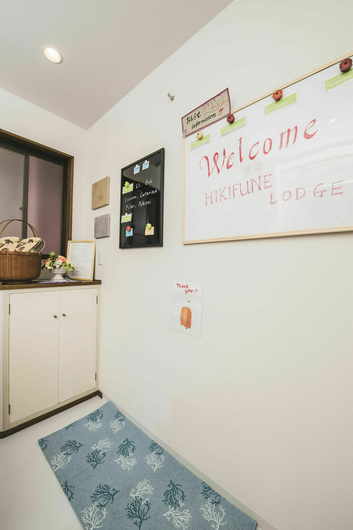 Hostal Reposo Hikifune Lodge Tokyo Ngoại thất bức ảnh