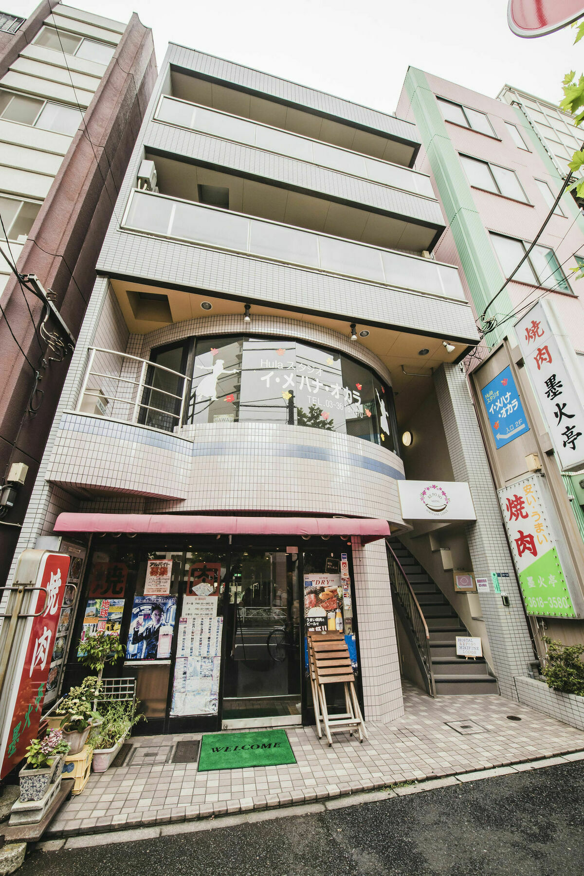 Hostal Reposo Hikifune Lodge Tokyo Ngoại thất bức ảnh