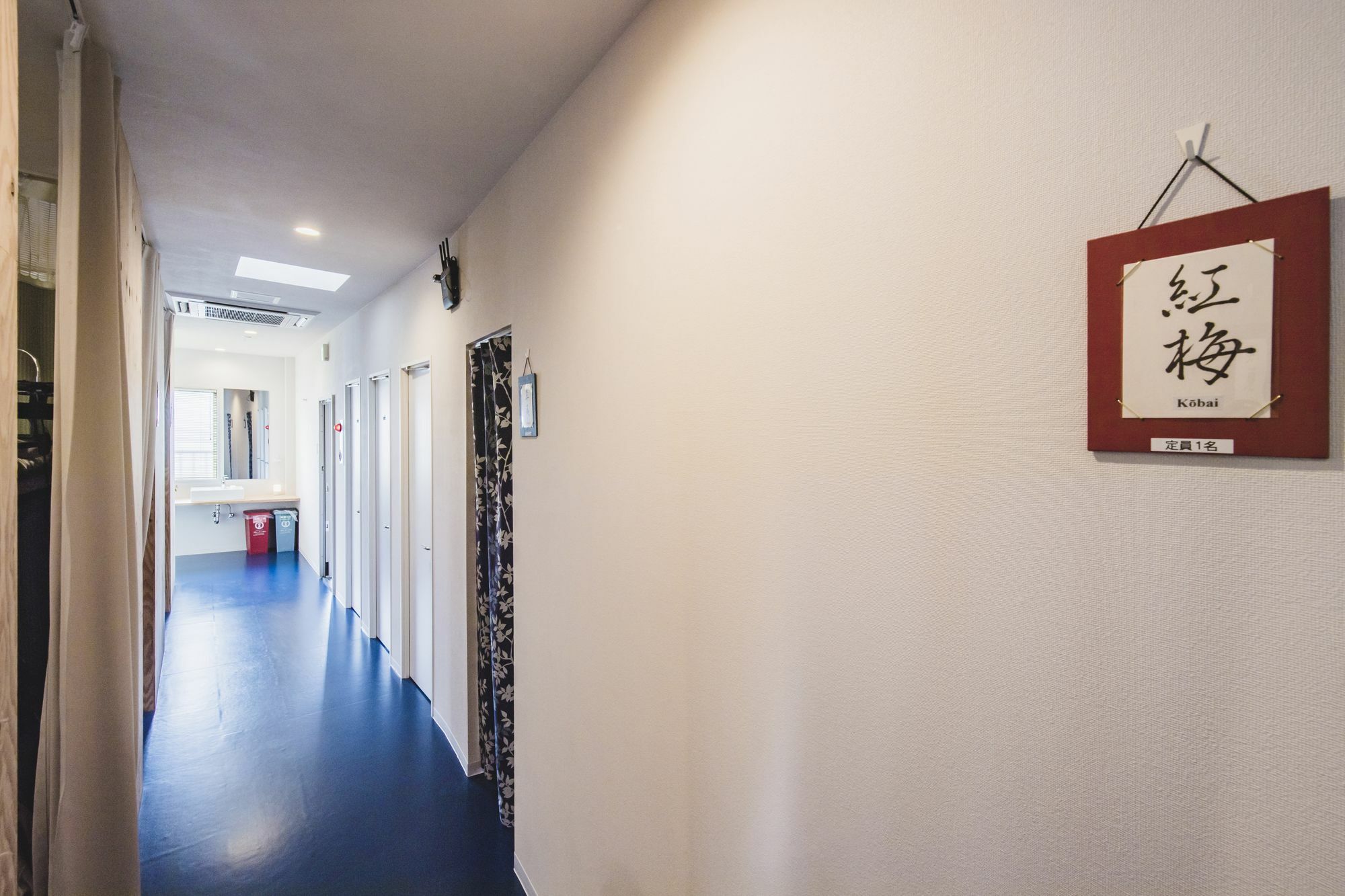Hostal Reposo Hikifune Lodge Tokyo Ngoại thất bức ảnh